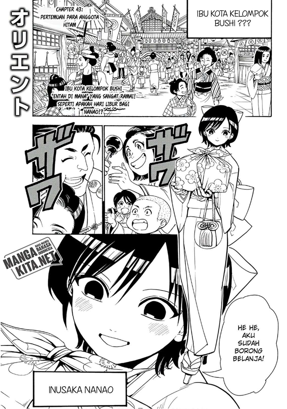 Baca Orient Chapter 43 Gambar 2