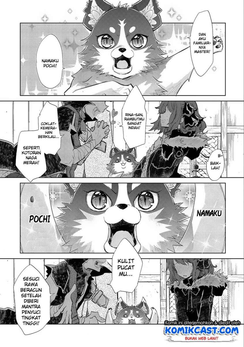 Yuukyuu no Gusha Asley no, Kenja no Susume Chapter 10 Gambar 13
