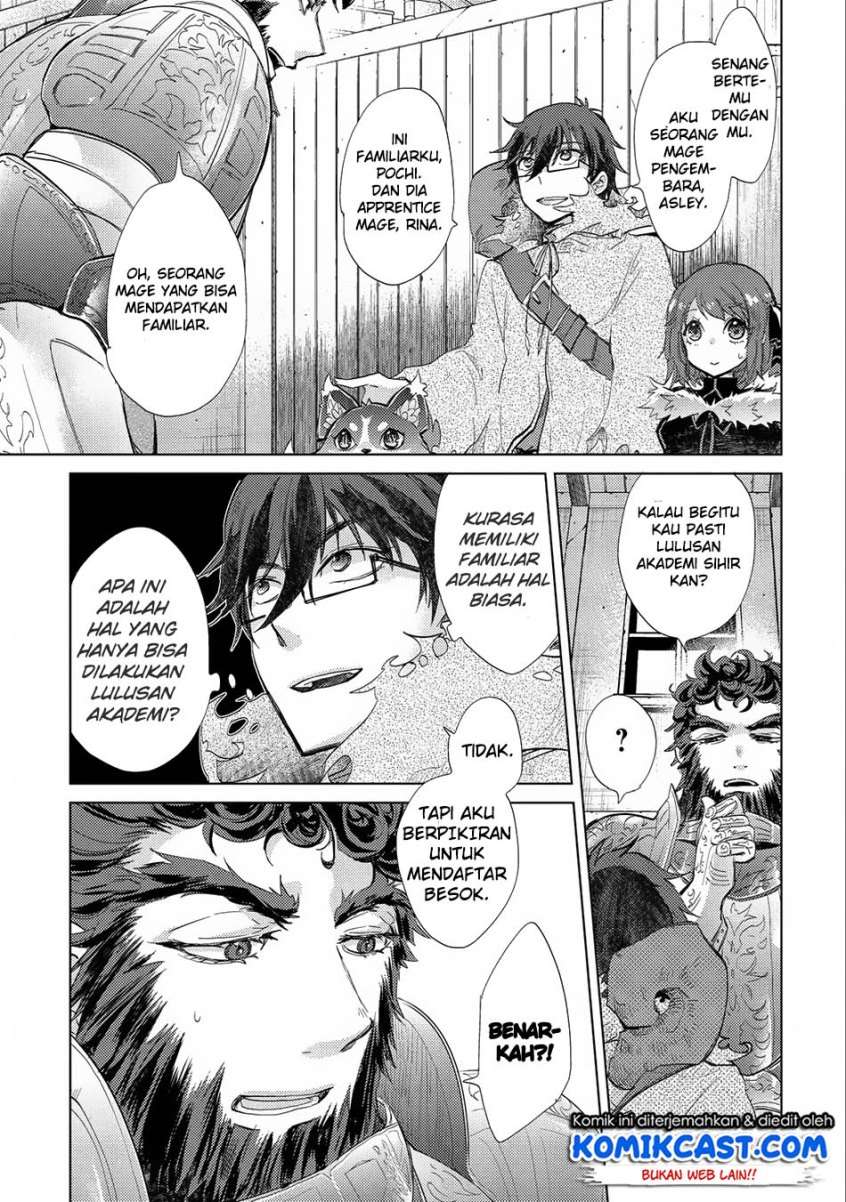 Yuukyuu no Gusha Asley no, Kenja no Susume Chapter 10 Gambar 17