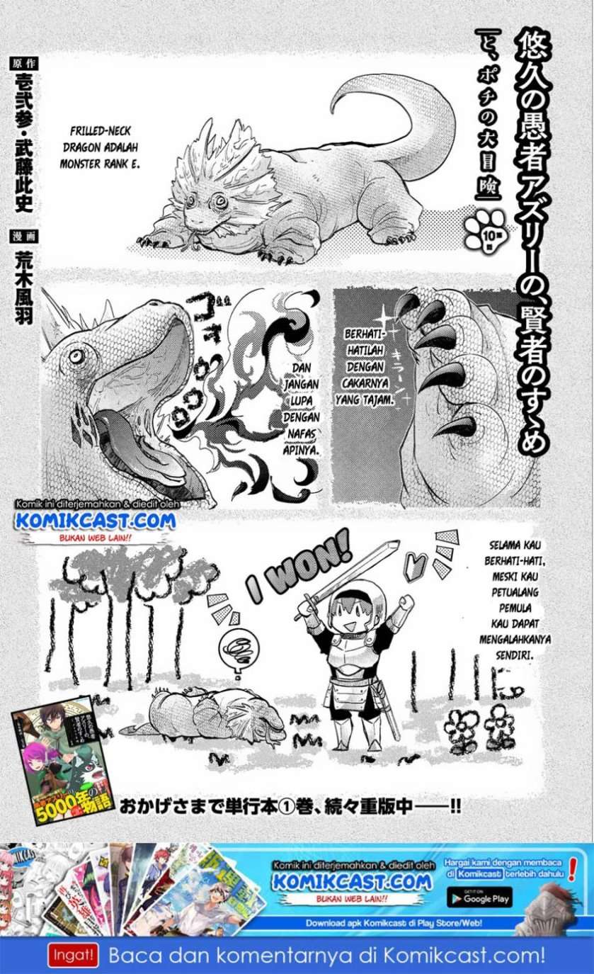 Baca Yuukyuu no Gusha Asley no, Kenja no Susume Chapter 10 Gambar 2