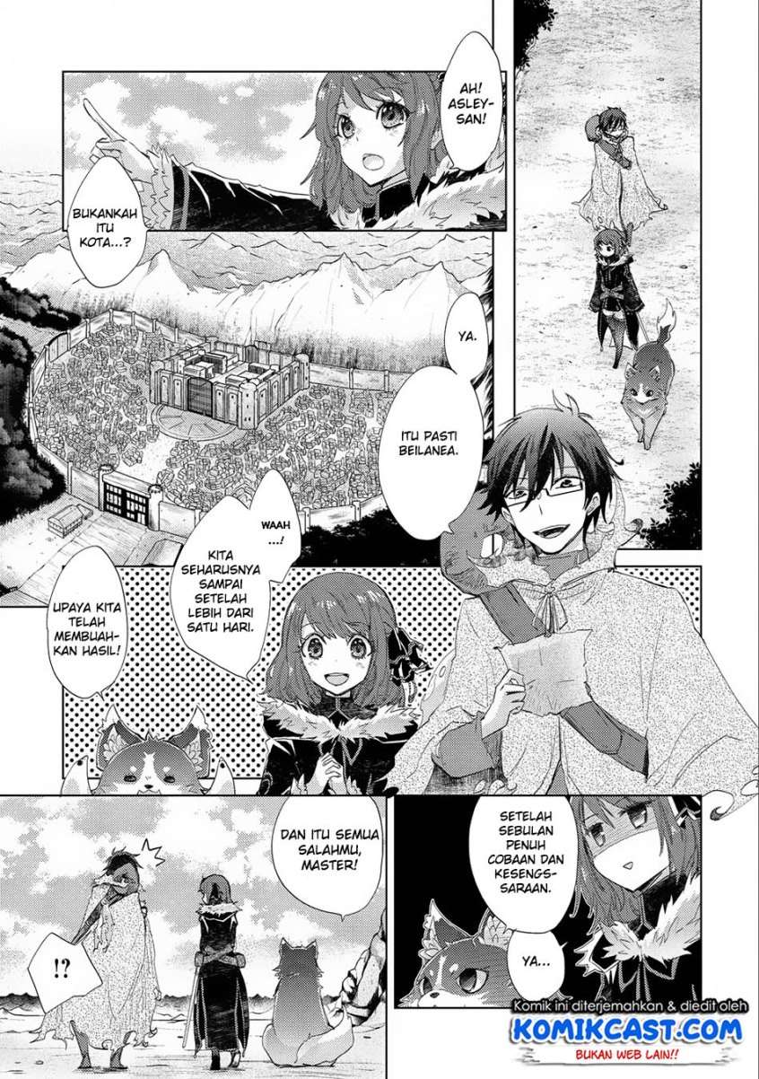 Yuukyuu no Gusha Asley no, Kenja no Susume Chapter 10 Gambar 23