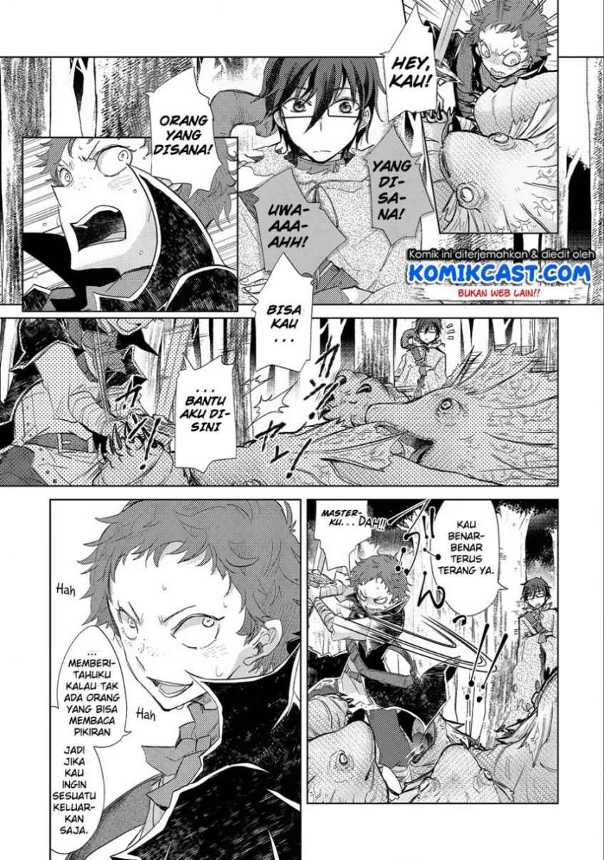 Yuukyuu no Gusha Asley no, Kenja no Susume Chapter 10 Gambar 4