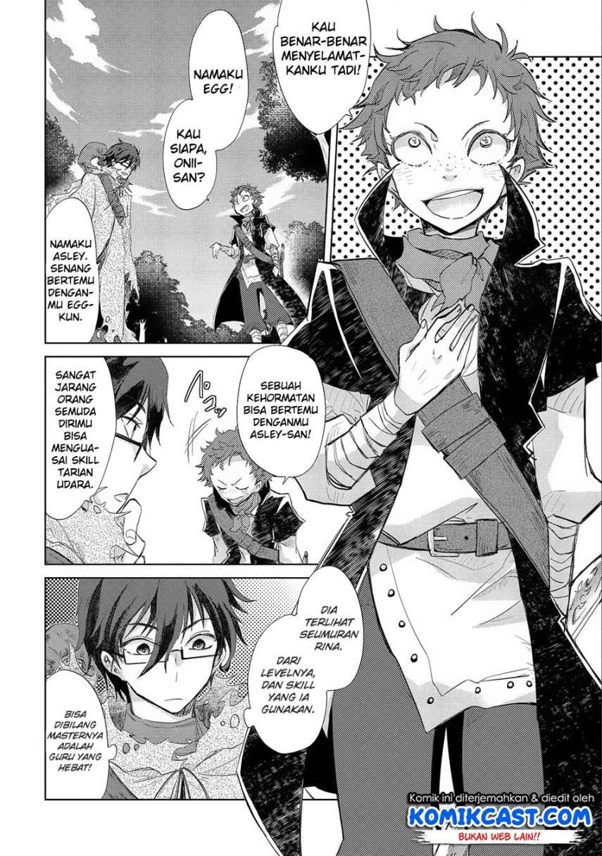 Yuukyuu no Gusha Asley no, Kenja no Susume Chapter 10 Gambar 8