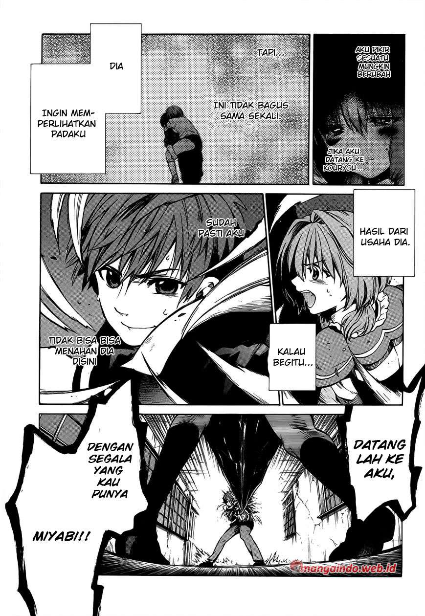 Absolute Duo Chapter 12 Gambar 6