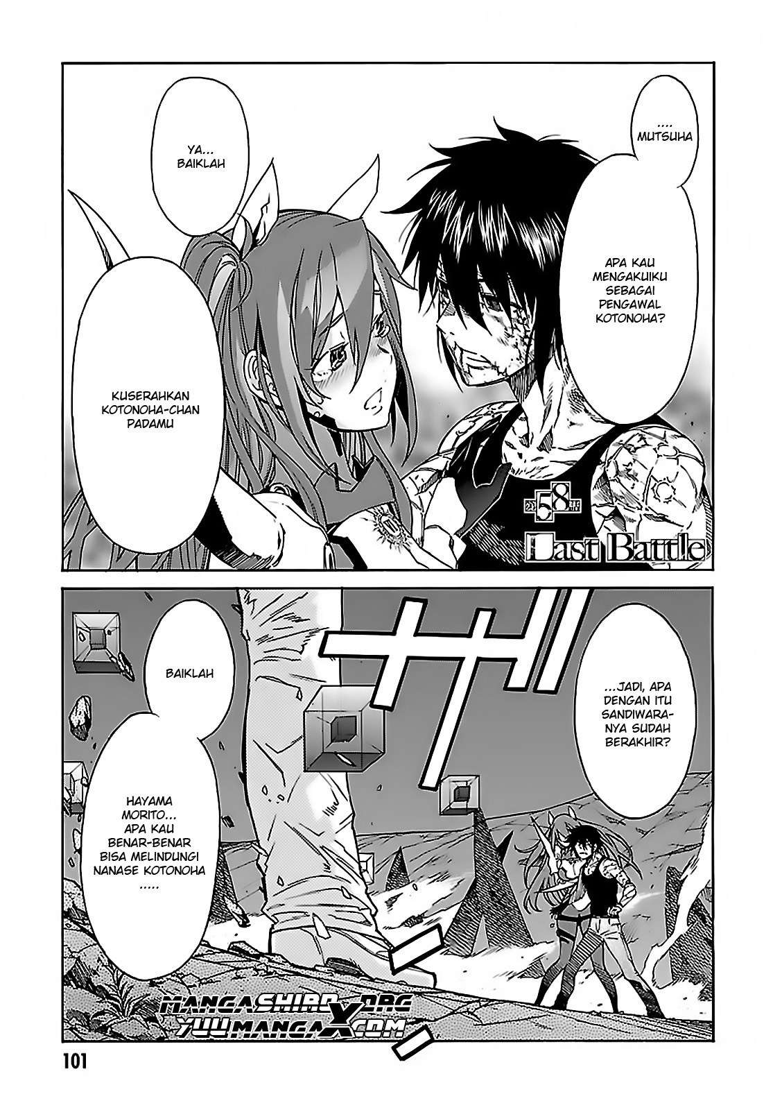 Baca  Gun x Clover Chapter 58 Gambar 2