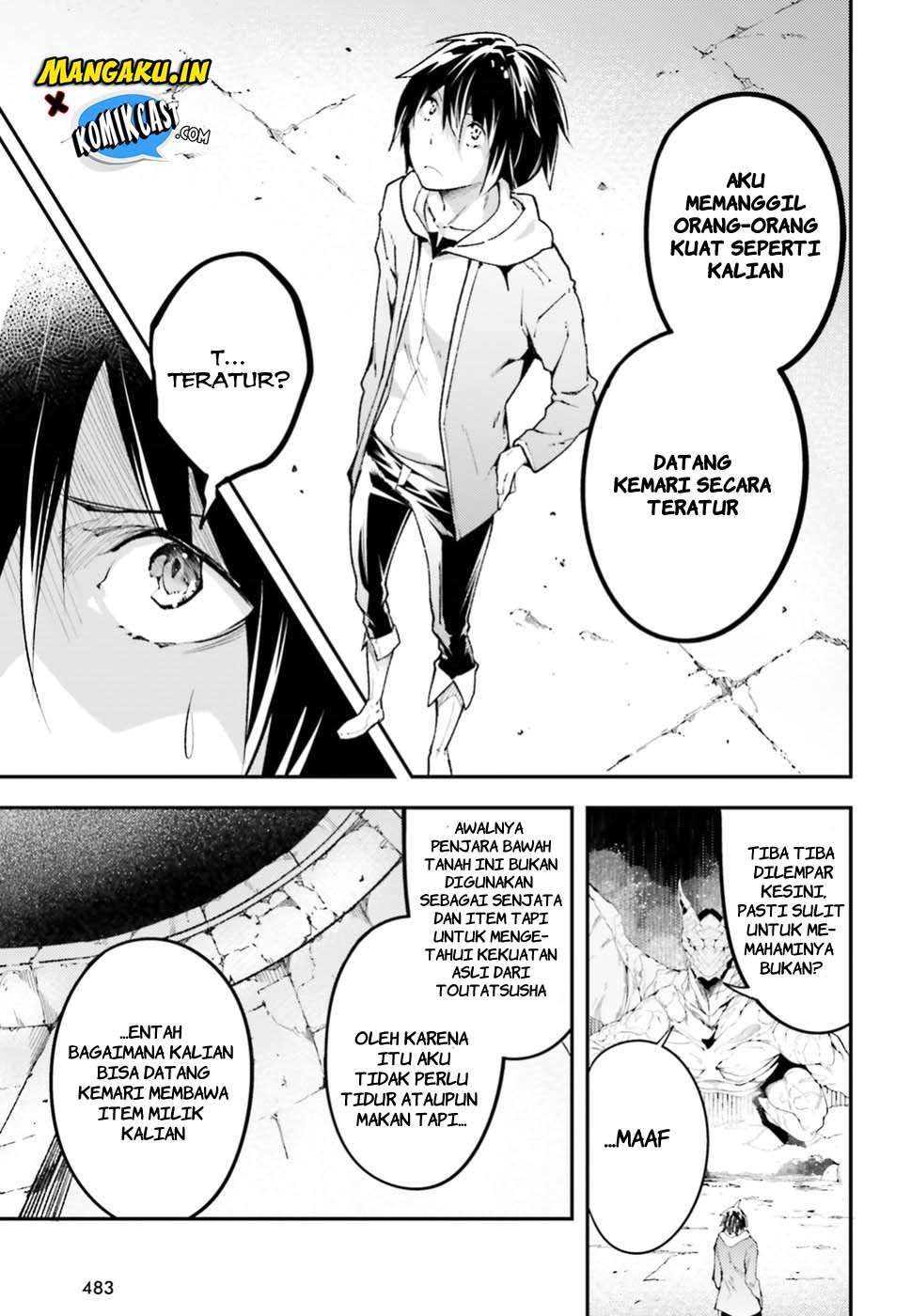 Lv999 no Murabito Chapter 26 Gambar 12