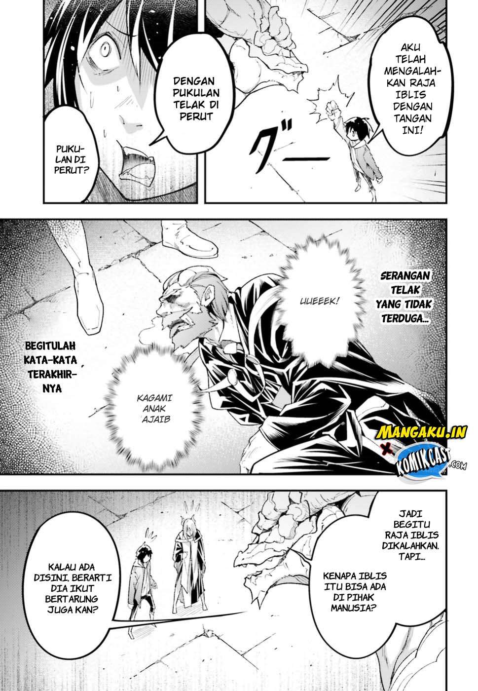 Lv999 no Murabito Chapter 26 Gambar 16