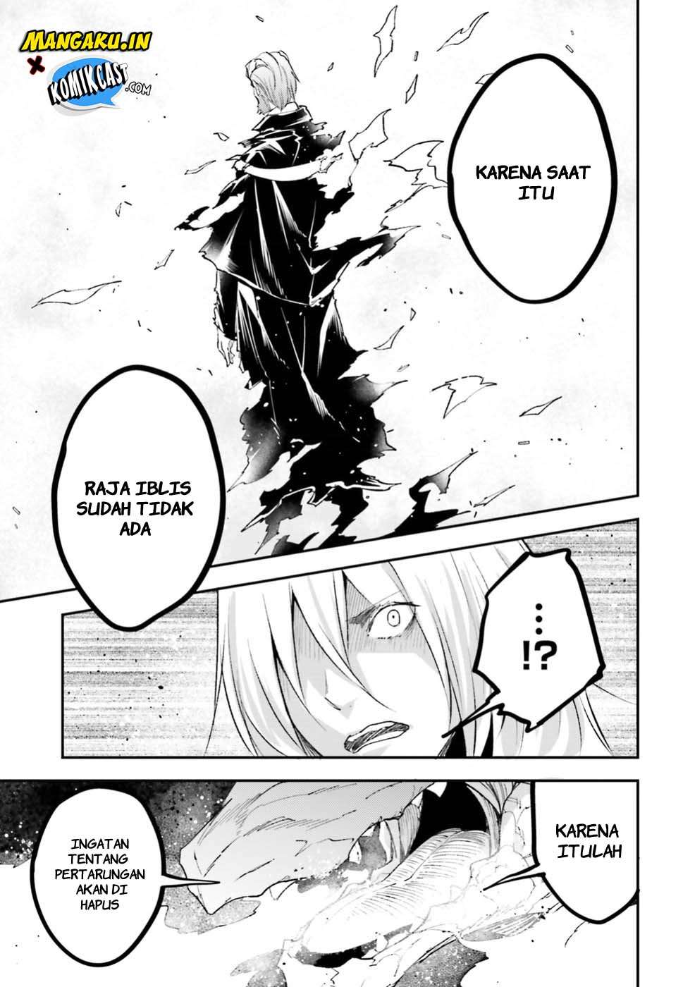 Lv999 no Murabito Chapter 26 Gambar 26