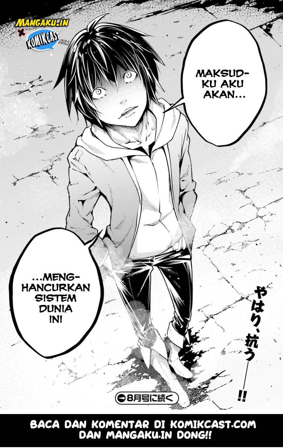 Lv999 no Murabito Chapter 26 Gambar 37