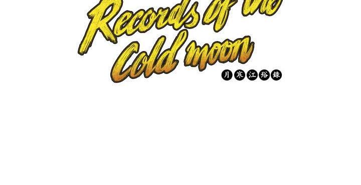 Wolhan Gangcheonrok Chapter 38 Gambar 21