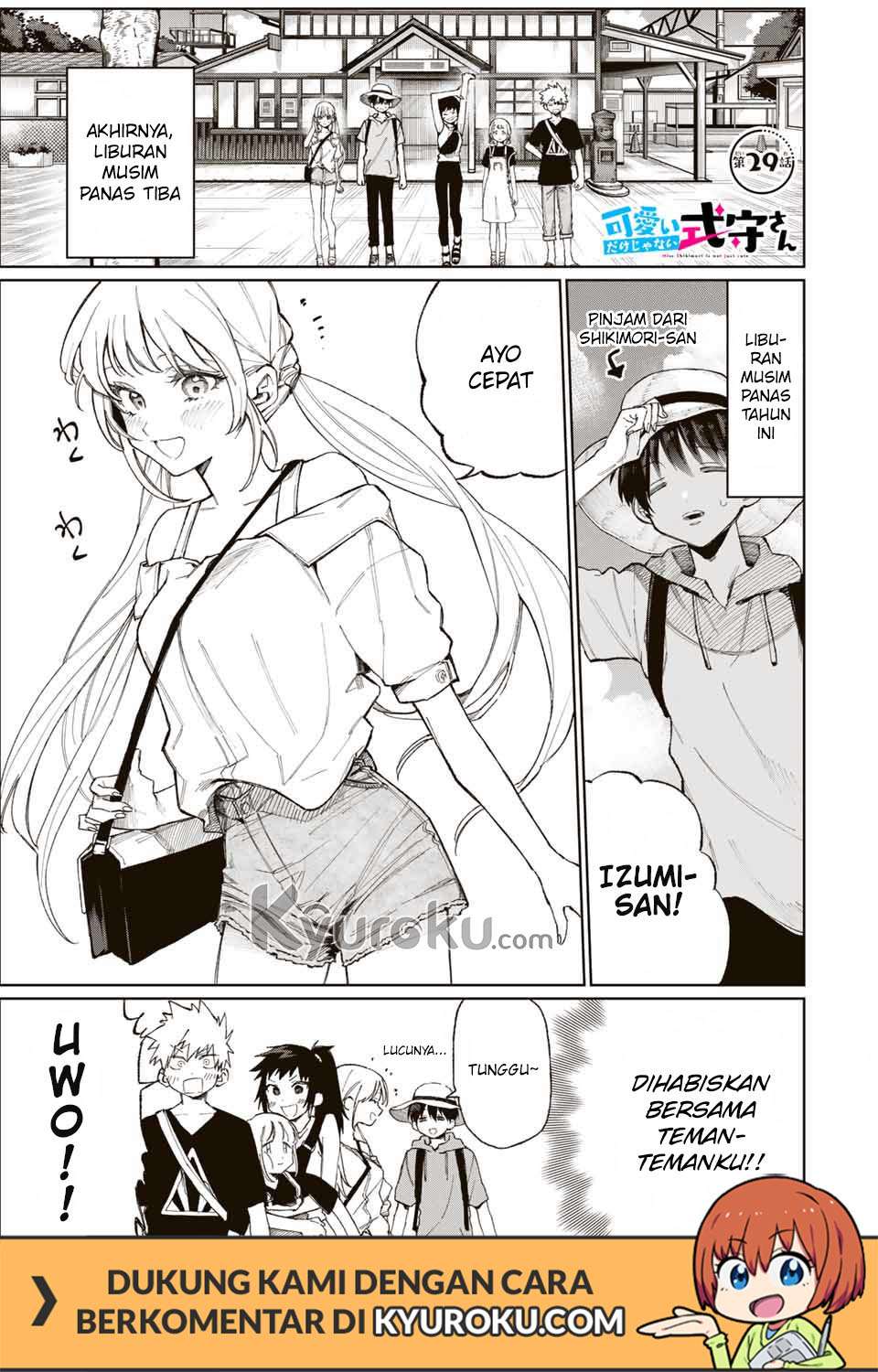 Baca That Girl Is Not Just Cute Chapter 29 Gambar 2