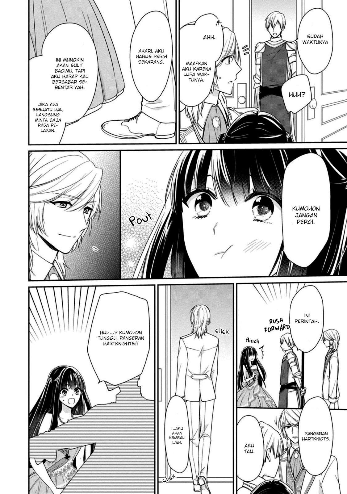 Akuyaku Reijou wa Ringoku no Outaishi ni Dekiai sareru Chapter 4 Gambar 12