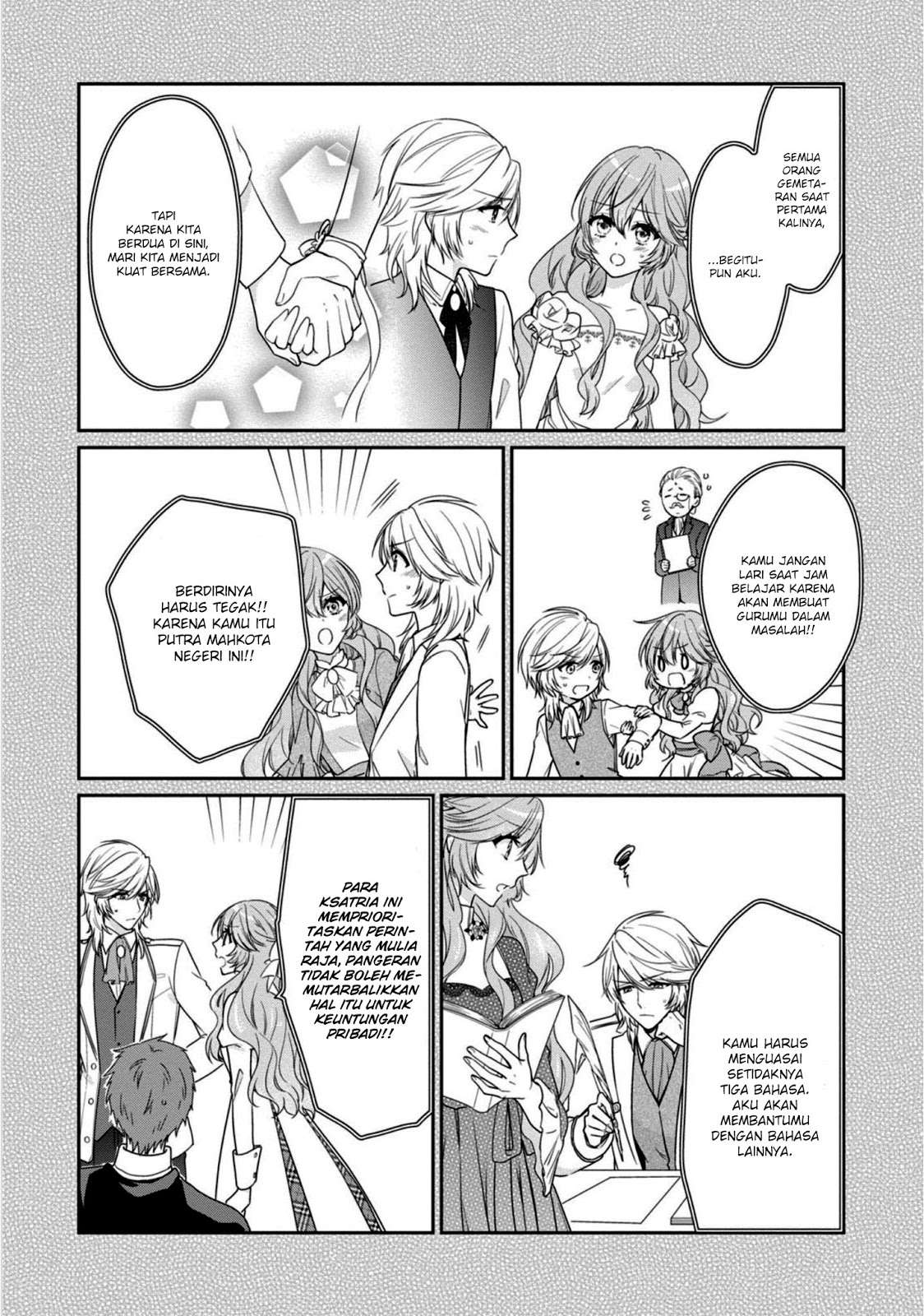 Akuyaku Reijou wa Ringoku no Outaishi ni Dekiai sareru Chapter 4 Gambar 16