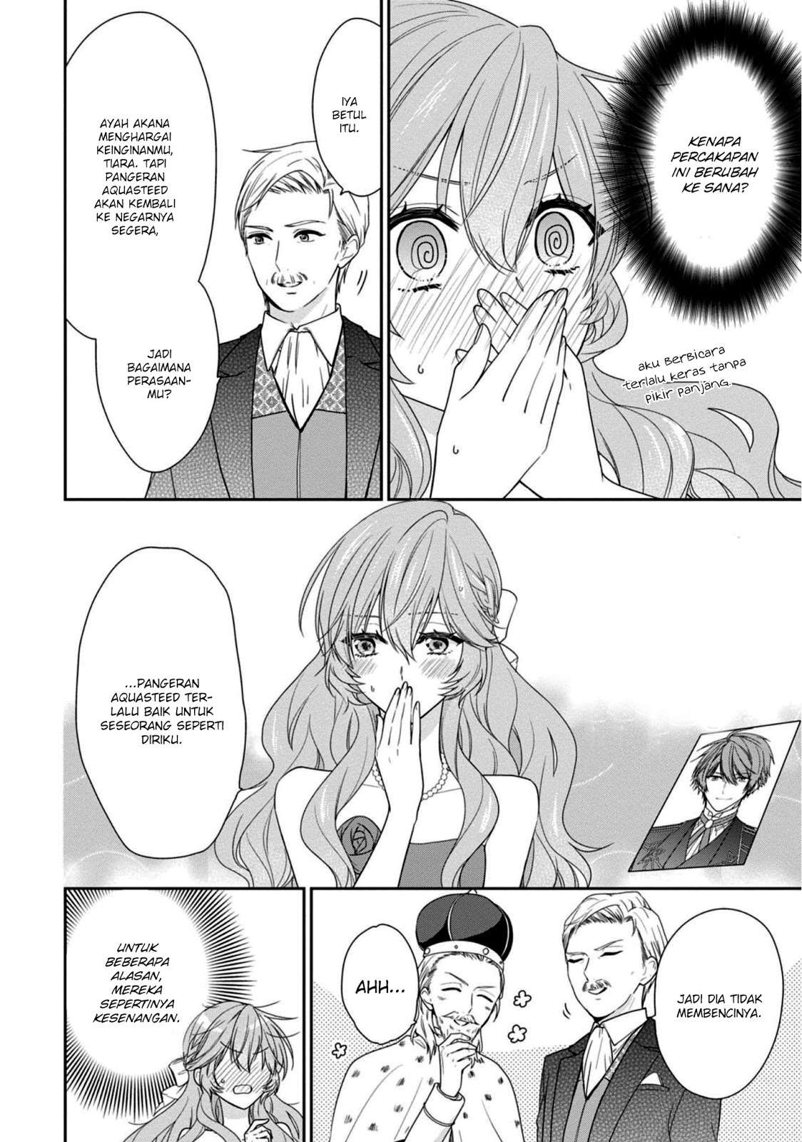 Akuyaku Reijou wa Ringoku no Outaishi ni Dekiai sareru Chapter 4 Gambar 24