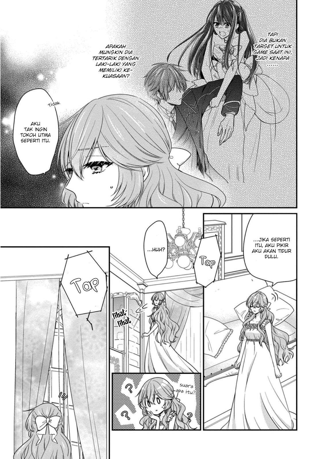 Akuyaku Reijou wa Ringoku no Outaishi ni Dekiai sareru Chapter 4 Gambar 29