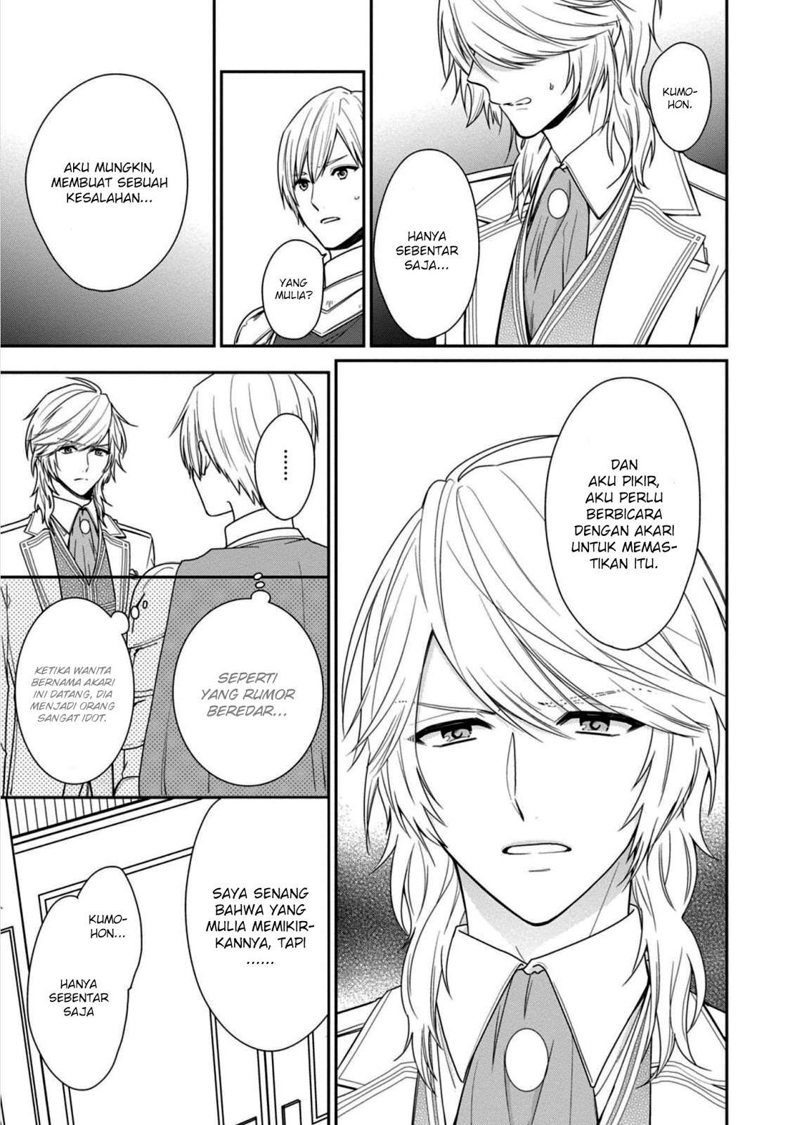 Akuyaku Reijou wa Ringoku no Outaishi ni Dekiai sareru Chapter 4 Gambar 5