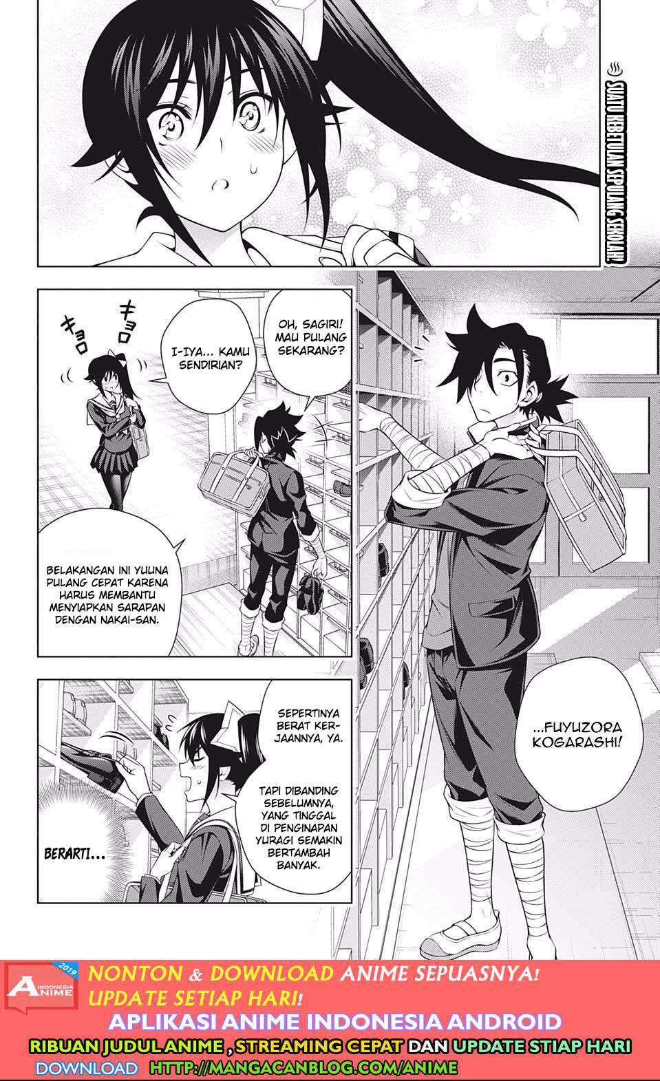 Baca Yuragi-sou no Yuuna-san Chapter 176 Gambar 2