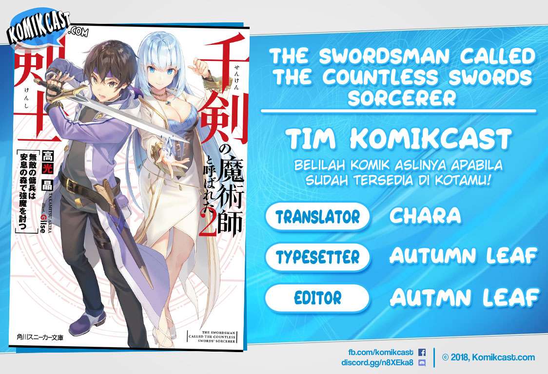 Baca Komik The Swordsman Called the Countless Swords Sorcerer Chapter 04 Gambar 1