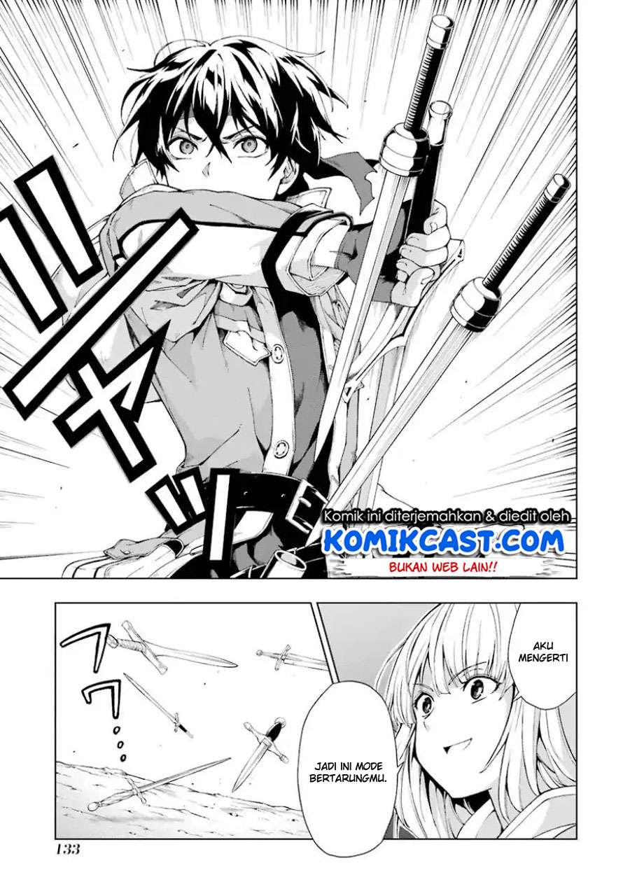 The Swordsman Called the Countless Swords Sorcerer Chapter 04 Gambar 10