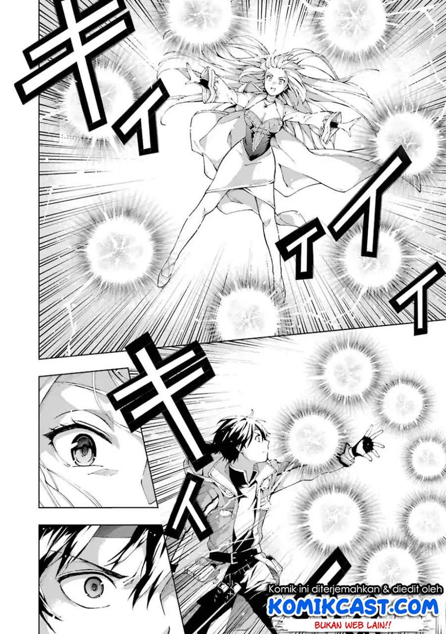 The Swordsman Called the Countless Swords Sorcerer Chapter 04 Gambar 16