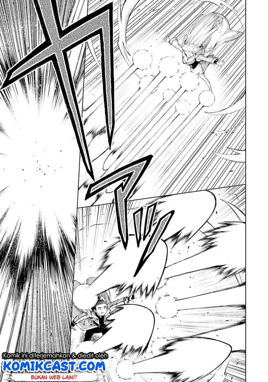 The Swordsman Called the Countless Swords Sorcerer Chapter 04 Gambar 17