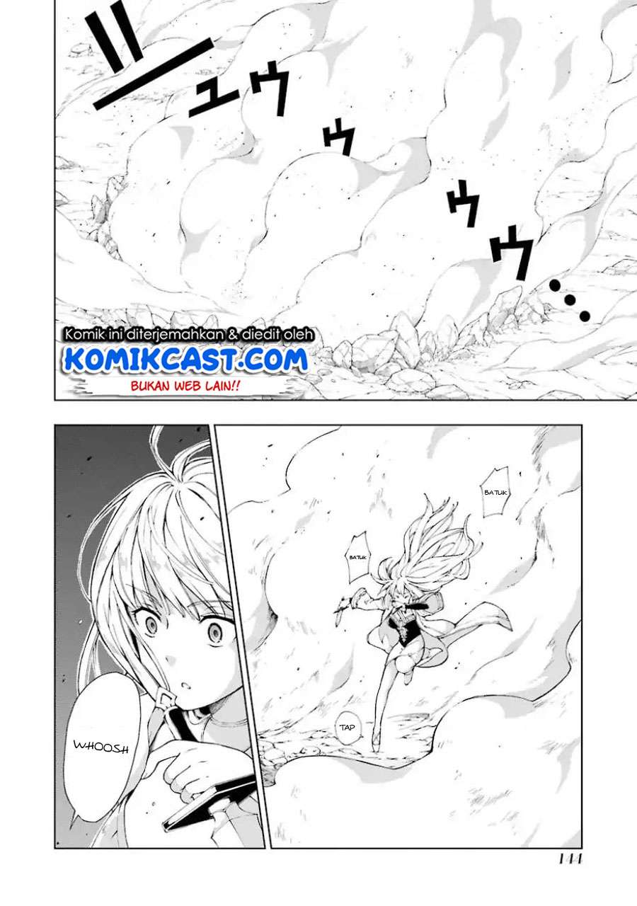 The Swordsman Called the Countless Swords Sorcerer Chapter 04 Gambar 19