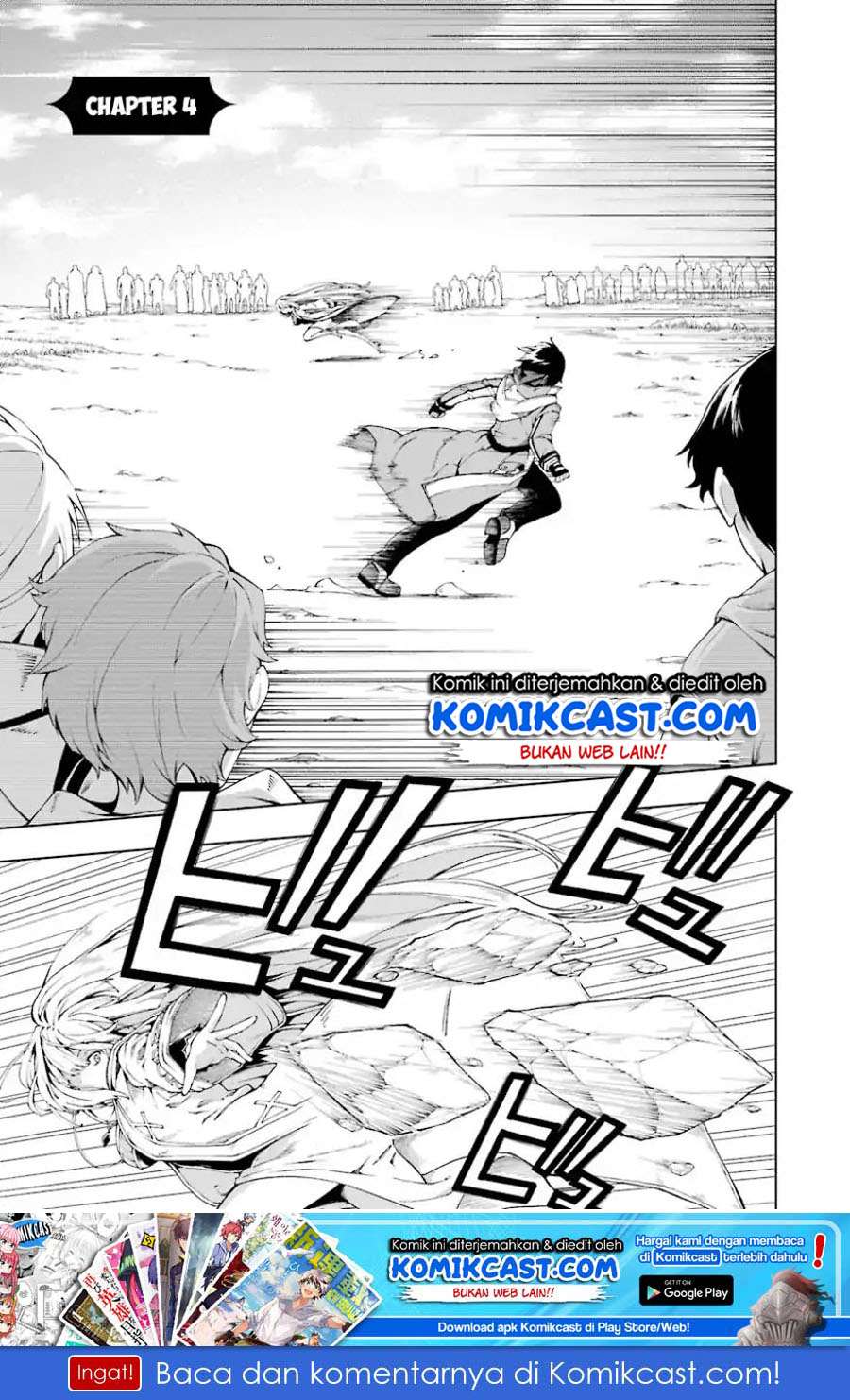 Baca The Swordsman Called the Countless Swords Sorcerer Chapter 04 Gambar 2