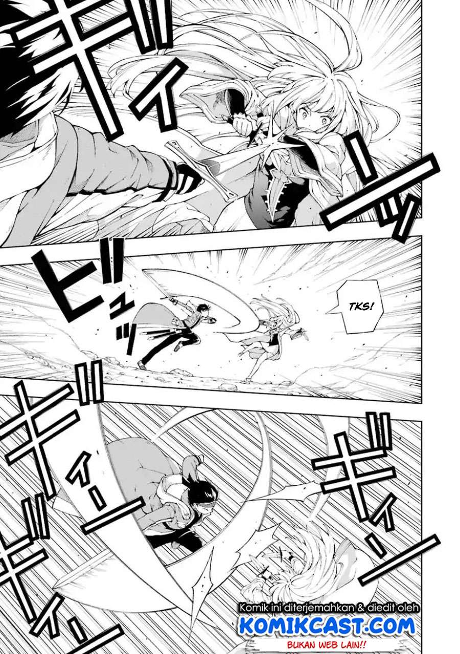 The Swordsman Called the Countless Swords Sorcerer Chapter 04 Gambar 20