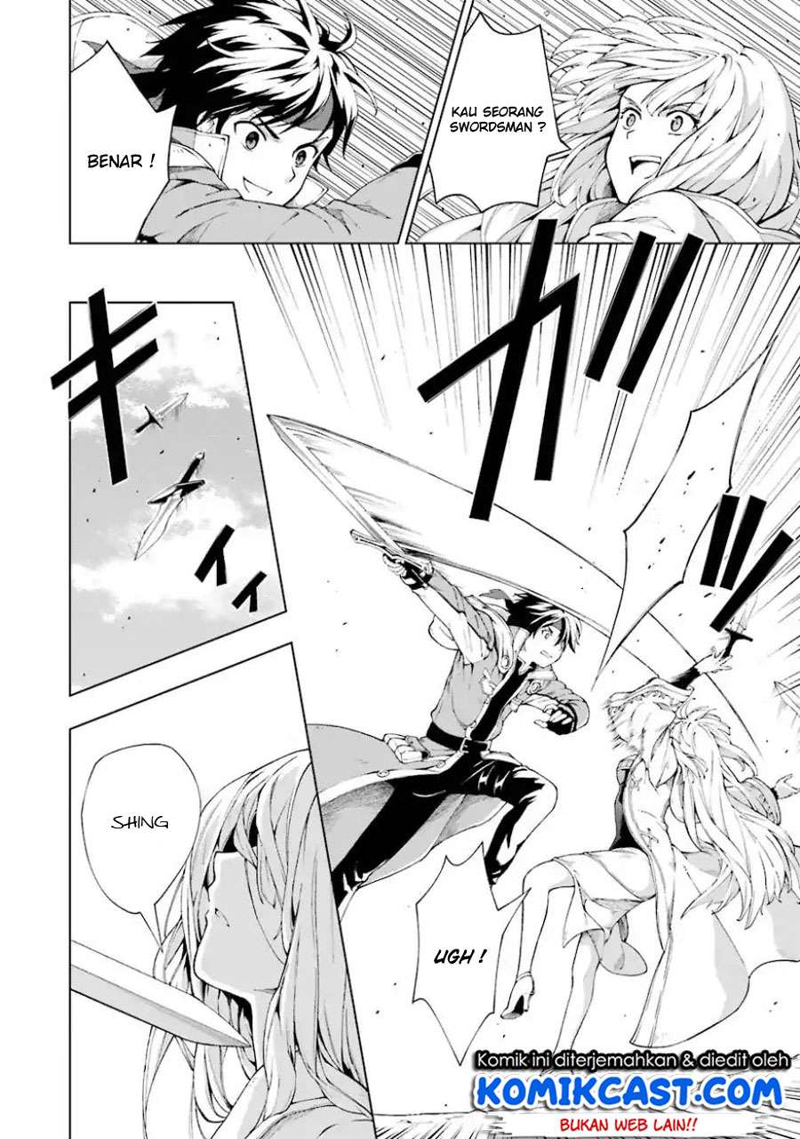 The Swordsman Called the Countless Swords Sorcerer Chapter 04 Gambar 21