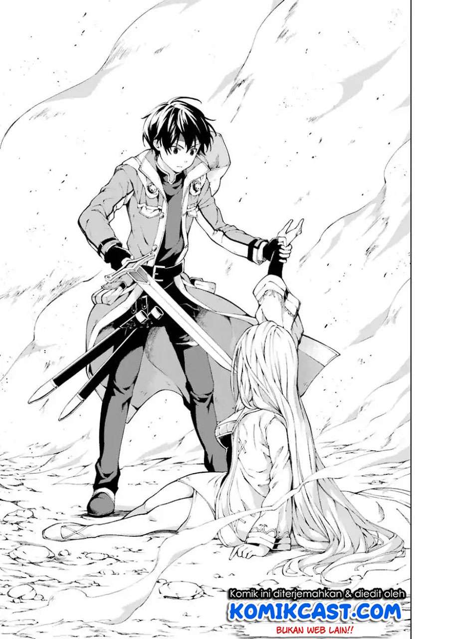 The Swordsman Called the Countless Swords Sorcerer Chapter 04 Gambar 22