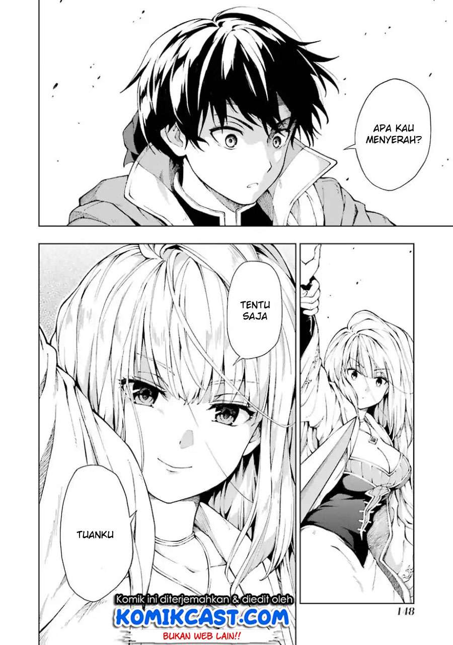 The Swordsman Called the Countless Swords Sorcerer Chapter 04 Gambar 23