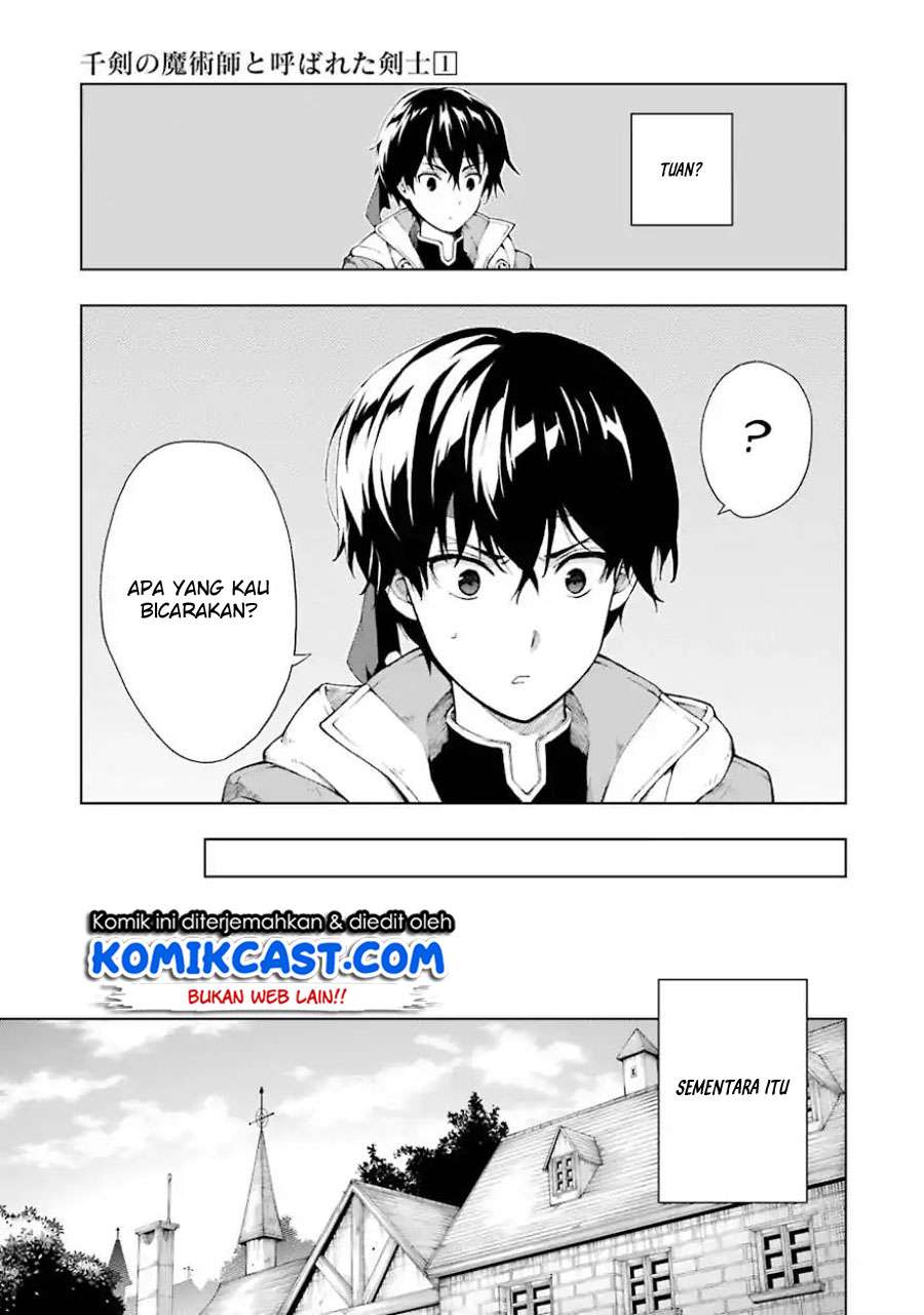 The Swordsman Called the Countless Swords Sorcerer Chapter 04 Gambar 24