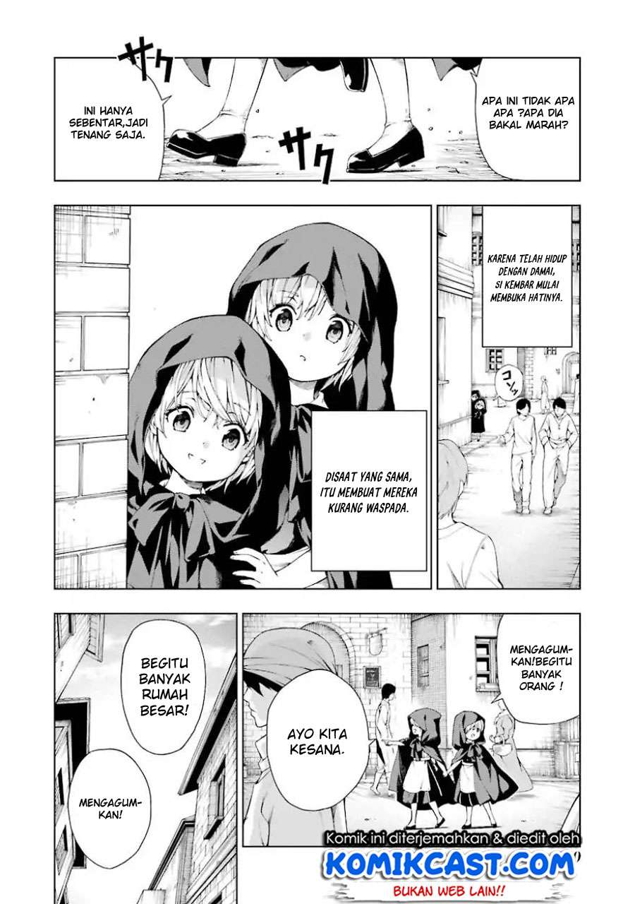 The Swordsman Called the Countless Swords Sorcerer Chapter 04 Gambar 25