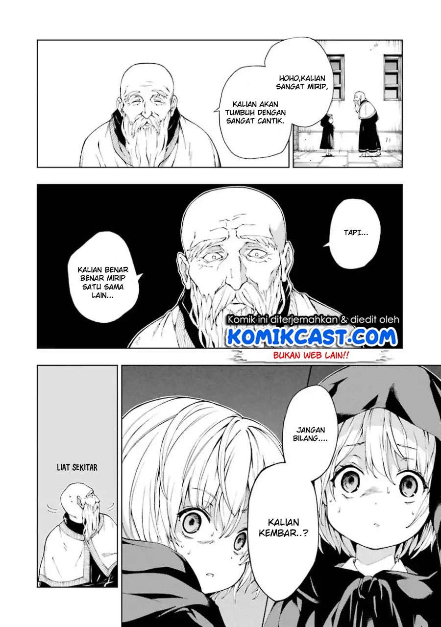 The Swordsman Called the Countless Swords Sorcerer Chapter 04 Gambar 27