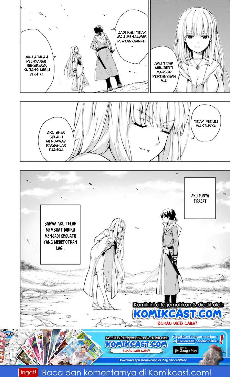The Swordsman Called the Countless Swords Sorcerer Chapter 04 Gambar 31