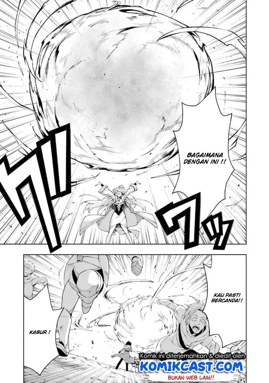 The Swordsman Called the Countless Swords Sorcerer Chapter 04 Gambar 6