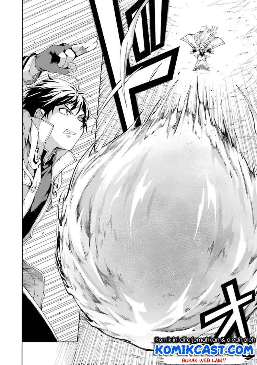 The Swordsman Called the Countless Swords Sorcerer Chapter 04 Gambar 7