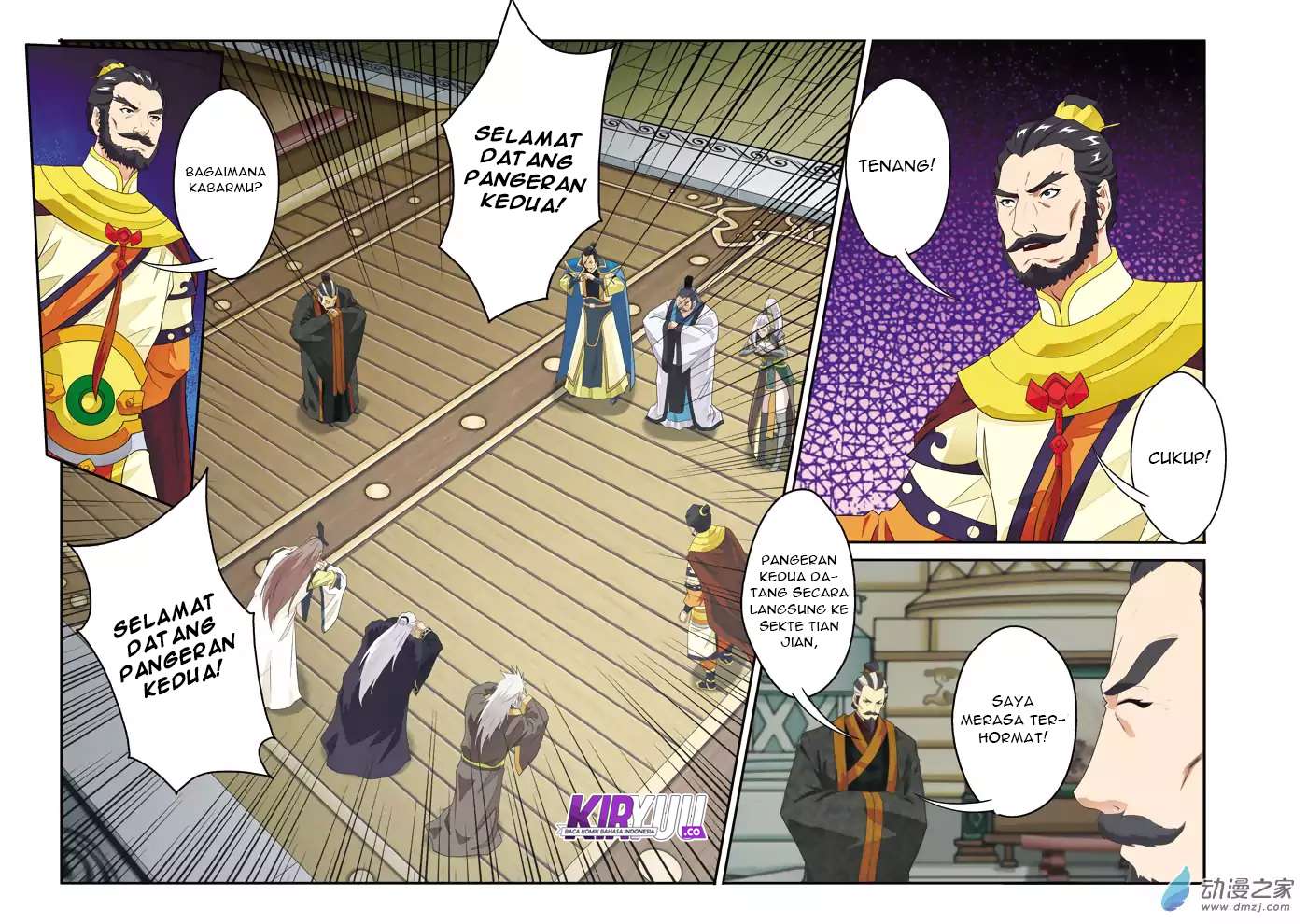 The Mythical Realm Chapter 124 Gambar 13