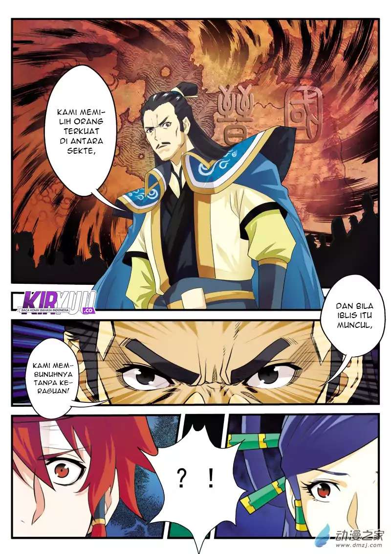 The Mythical Realm Chapter 123 Gambar 11