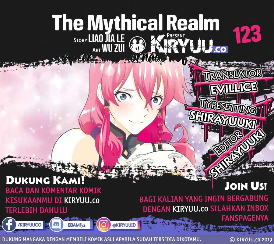 The Mythical Realm Chapter 123 2