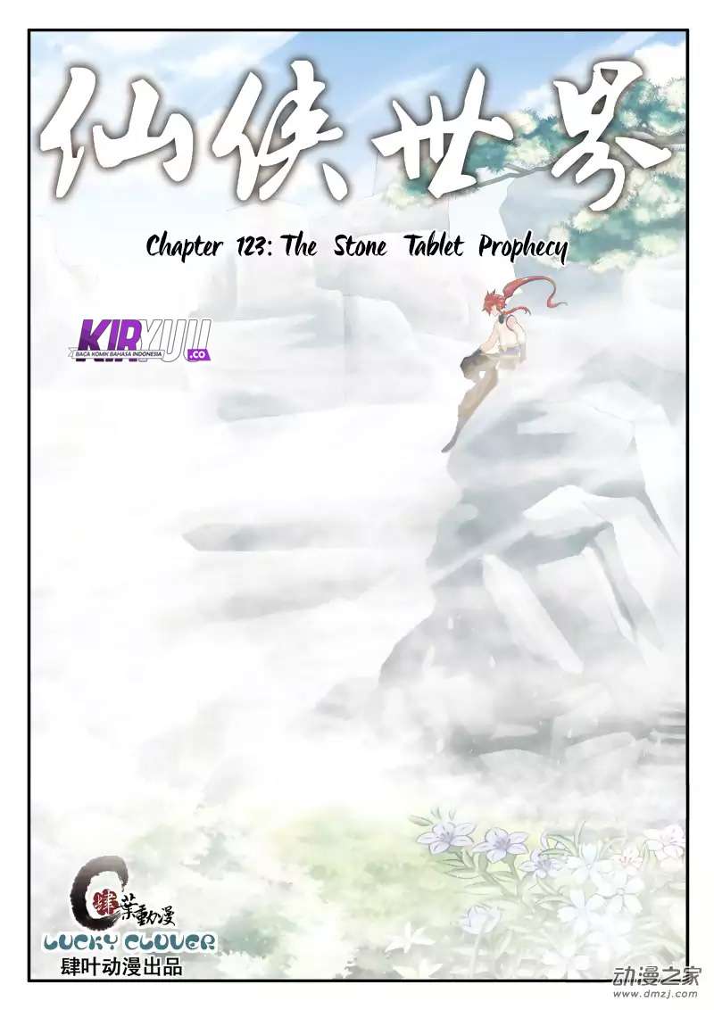 The Mythical Realm Chapter 123 Gambar 3