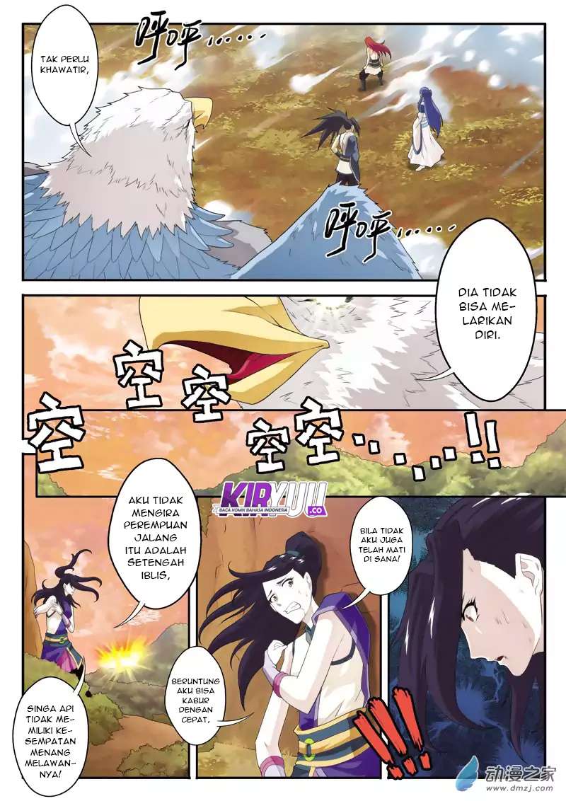 The Mythical Realm Chapter 122 Gambar 13
