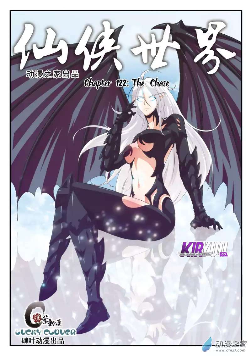 The Mythical Realm Chapter 122 Gambar 3