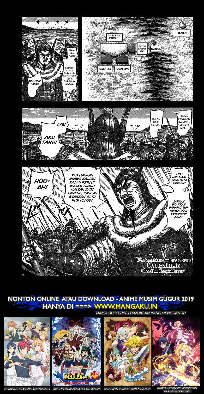 Baca Manga Kingdom Chapter 615 Gambar 2