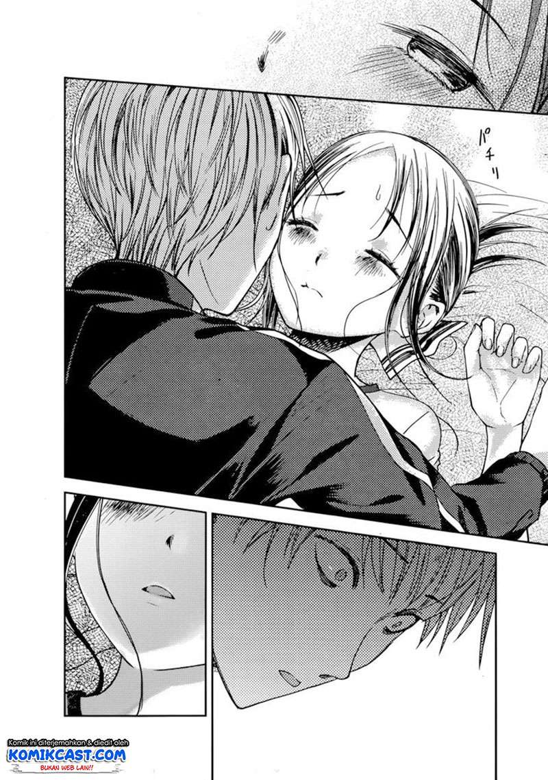 Kaguya-sama wa Kokurasetai – Tensai-tachi no Renai Zunousen Chapter 78 Gambar 19