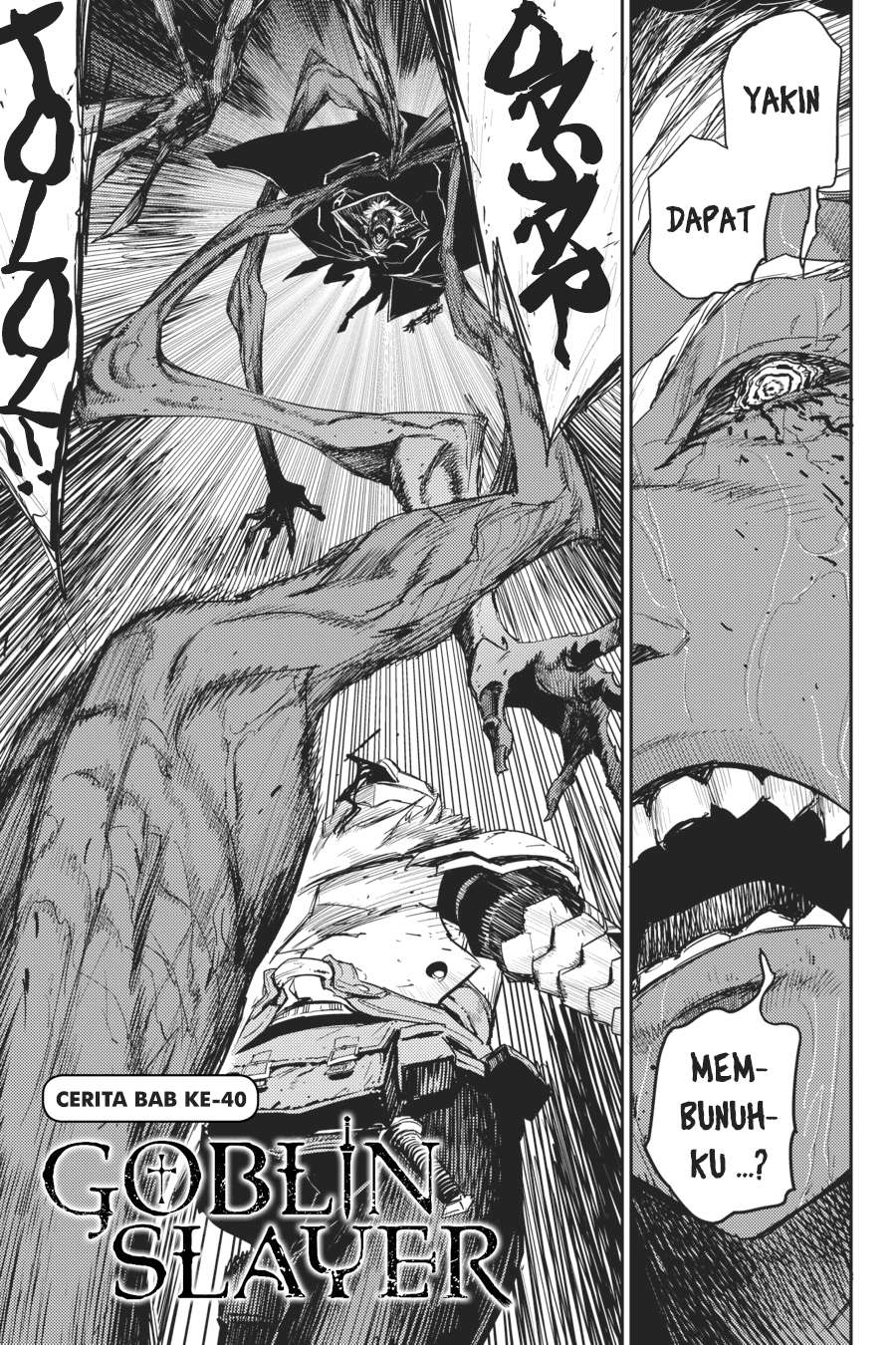 Baca  Goblin Slayer Chapter 40 Gambar 2