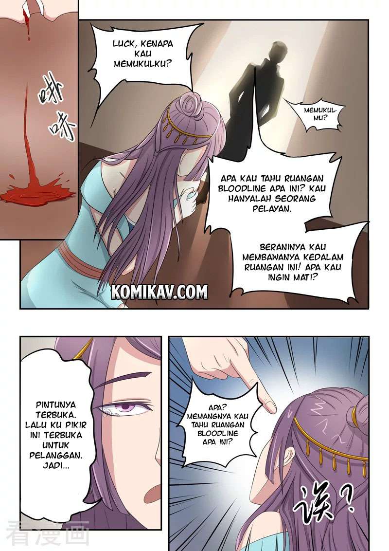 Martial Master Chapter 60 Gambar 5