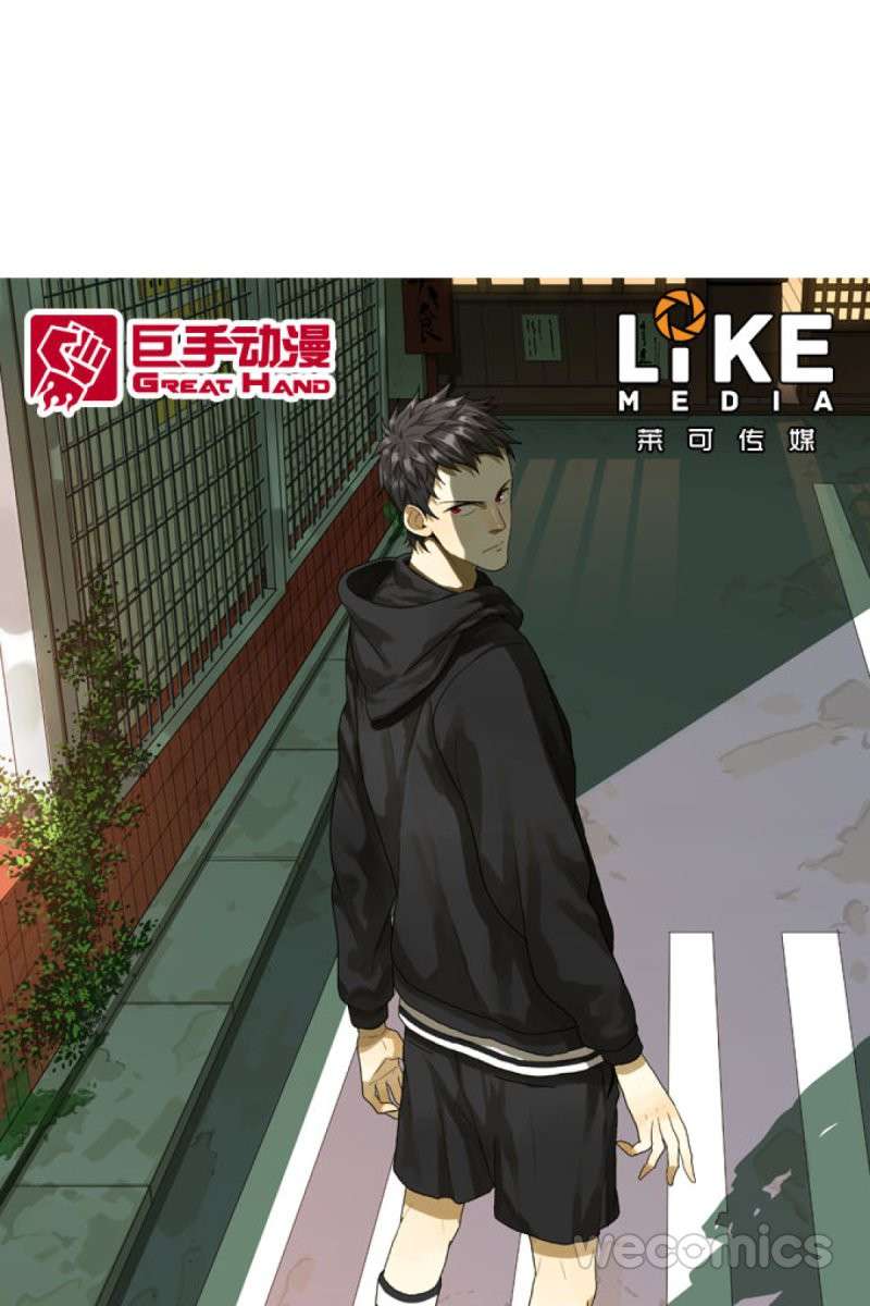 Baca  Never Dead Chapter 28 Gambar 2