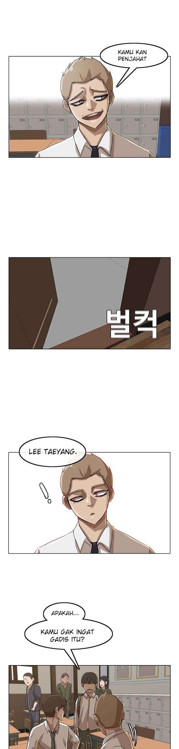 The Girl from Random Chatting! Chapter 22 Gambar 37
