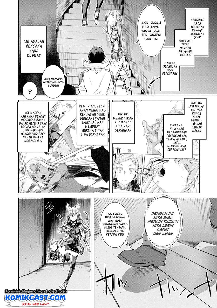 Isekai de Skill wo Kaitai shitara Cheat na Yome ga Zoushoku Shimashita: Gainen Kousa no Structure Chapter 15 Gambar 18
